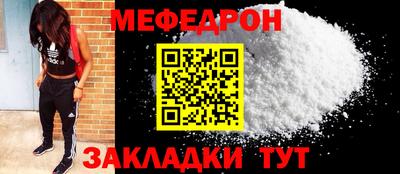 дурь Кизляр
