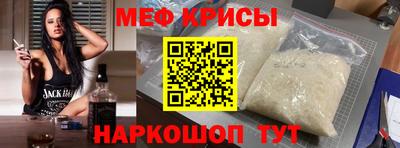 прущие грибы Будённовск