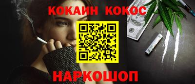 наркотики Бугуруслан
