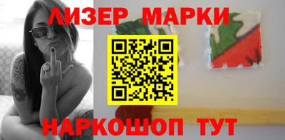 наркотики Бугуруслан