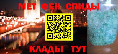 каннабис Бузулук