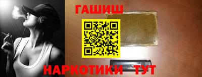 прущие грибы Будённовск