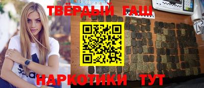 прущие грибы Будённовск