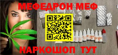 каннабис Бузулук
