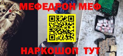 прущие грибы Будённовск